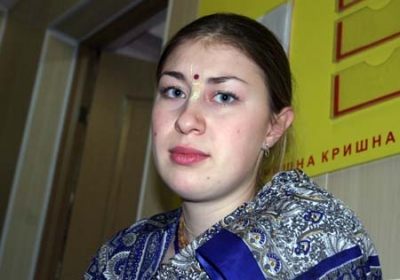 Yatra