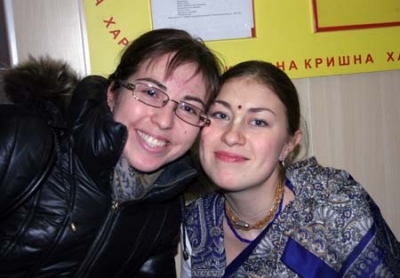 Yatra