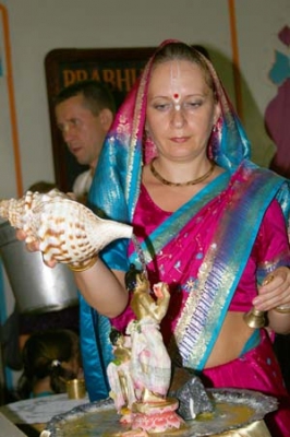 Yatra