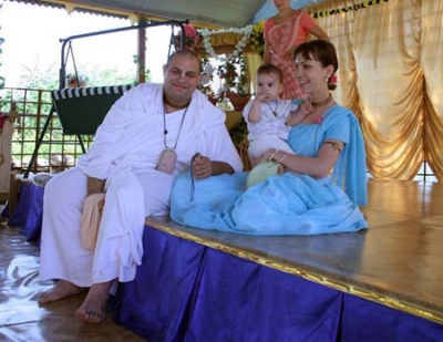 Yatra