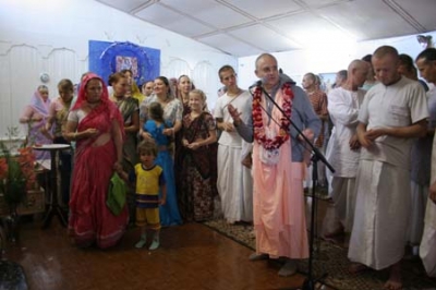 Yatra