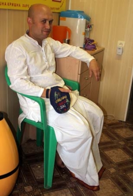 Yatra