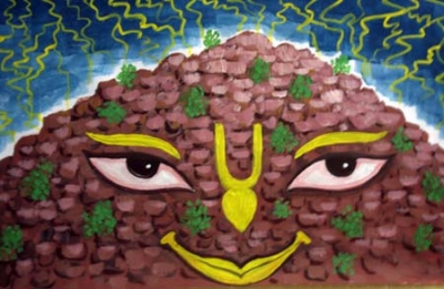 Yatra