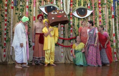 Yatra