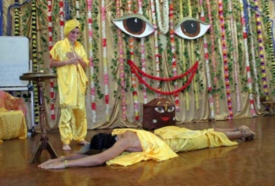 Yatra