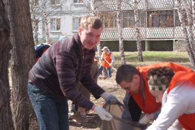 Субботник
